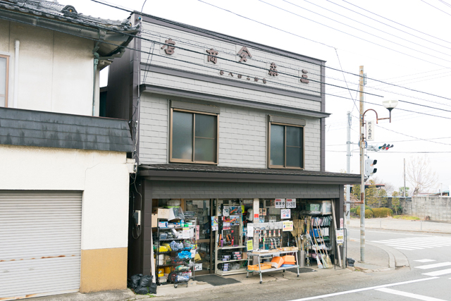 果実資材.com｜株式会社 三森商店